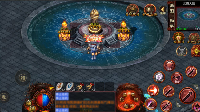 狂云神器单职业