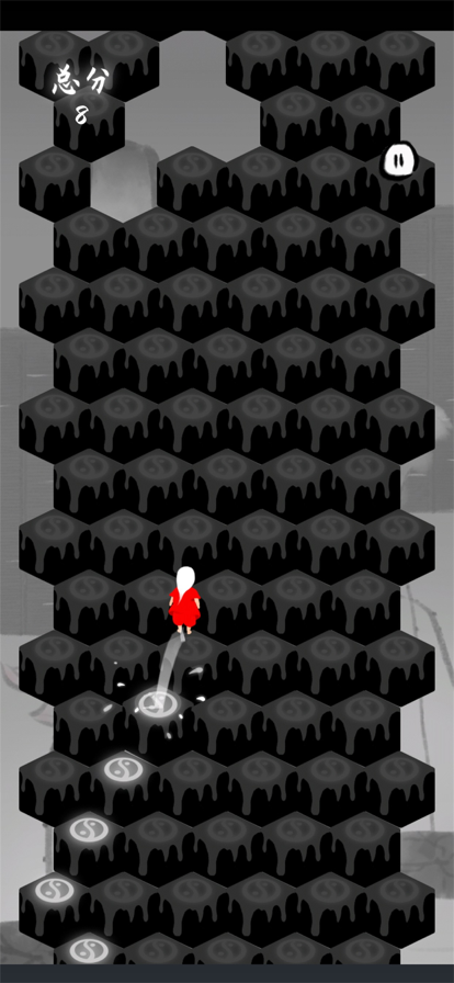 第亿次死亡游戏截图3