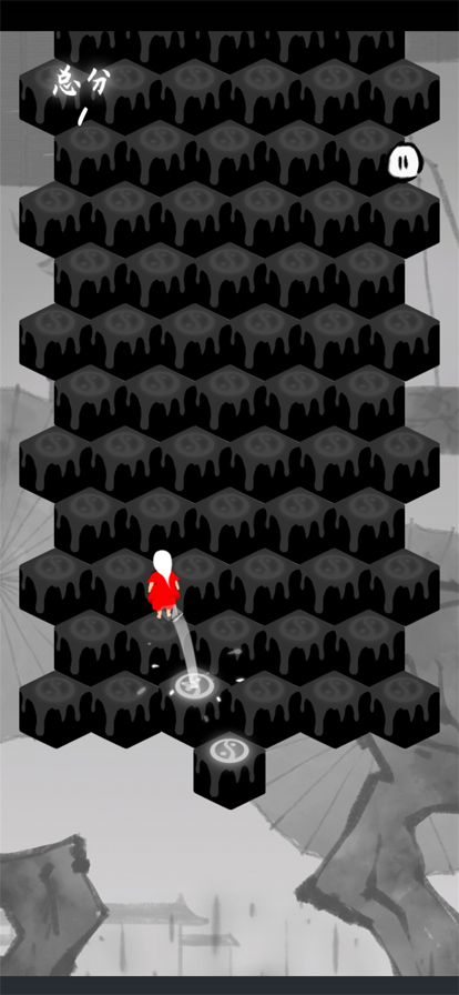 第亿次死亡游戏截图1