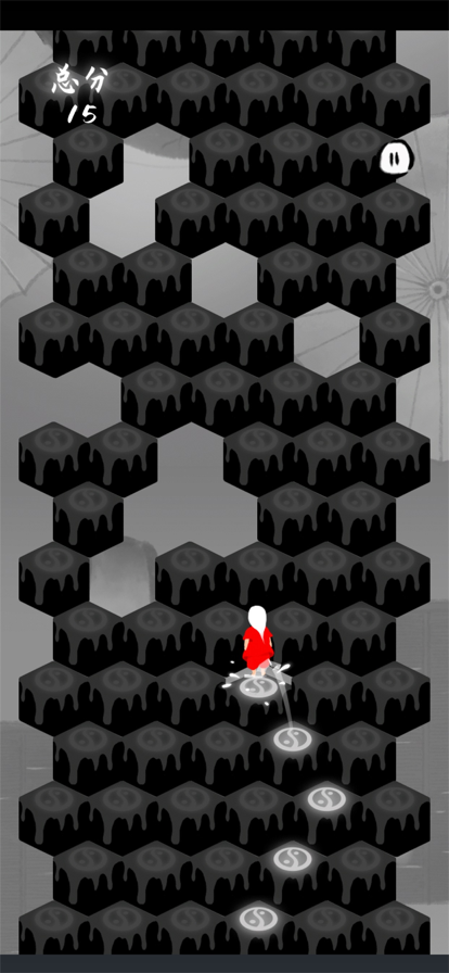 第亿次死亡游戏截图2