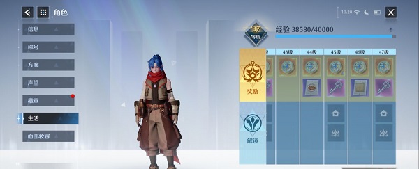 诺亚之心幸运硬币获取途径攻略