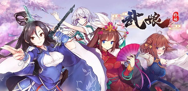 武娘别传人物强度排行节奏榜最新