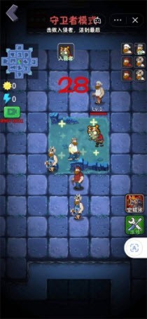 躺平植物大战僵尸移植版截图3