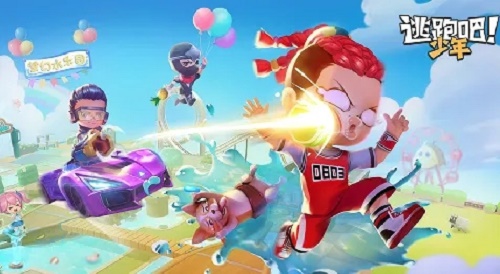 逃跑吧少年跳枪技巧教学