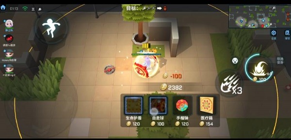 逃跑吧少年星辰圣女最强卡组搭配攻略