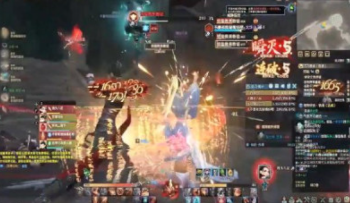 璄双城修仙截图2