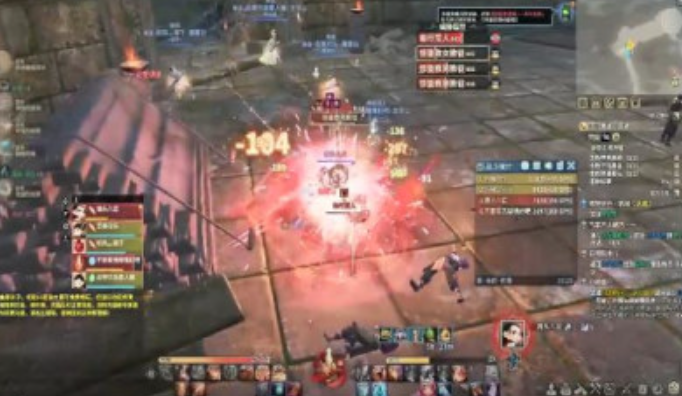 璄双城修仙截图1