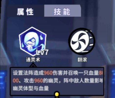 奇葩战斗家哪个角色好2022