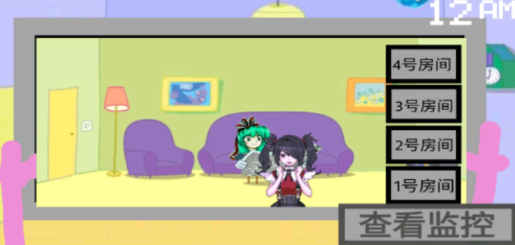 佩奇的午夜后宫截图3