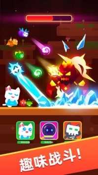 超级幻影猫小岛截图4