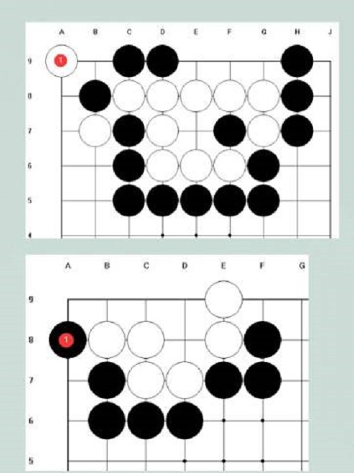 江湖悠悠棋局破解大全图最新2022