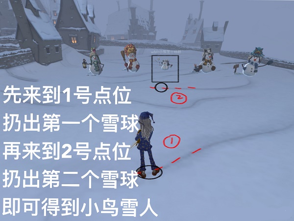 哈利波特魔法觉醒雪花奇遇堆雪人方法攻略