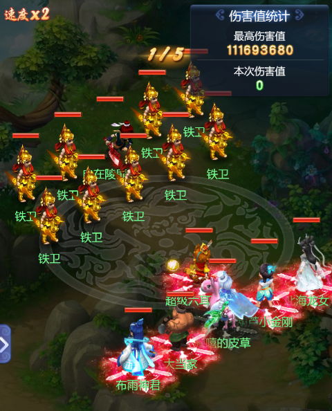 梦幻西游网页版少卿试炼攻略阵容推荐