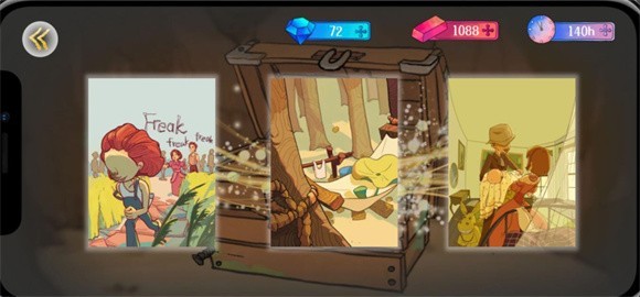 Retell时间集换家截图1