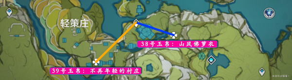 原神旋曜玉帛地图位置大全最新2022