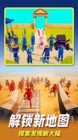 全面英雄战争模拟截图3