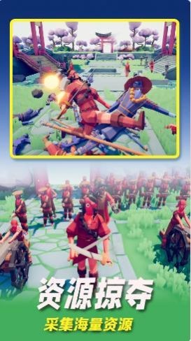 全面英雄战争模拟截图2