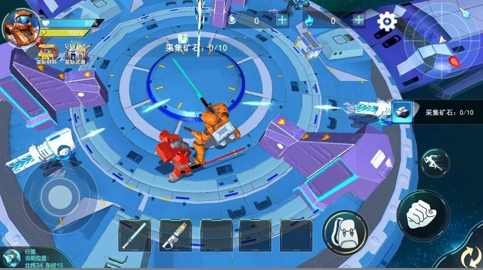 我是太空人截图1