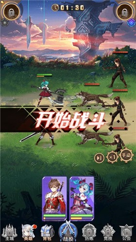 冰淇淋日记微信截图1