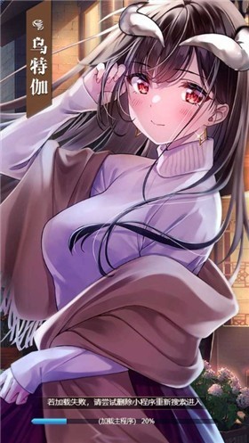 冰淇淋日记微信截图2