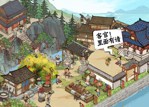 北宋打工人礼包码兑换码2022大全最新