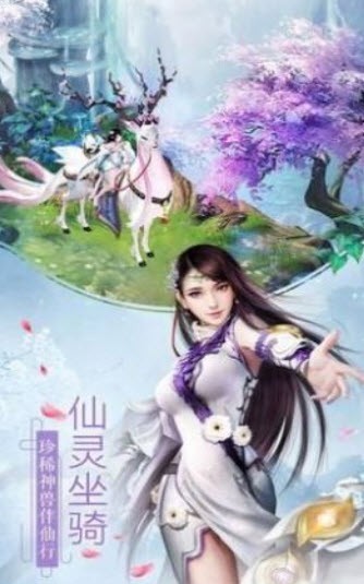 我在江湖雪夜悍刀行截图1