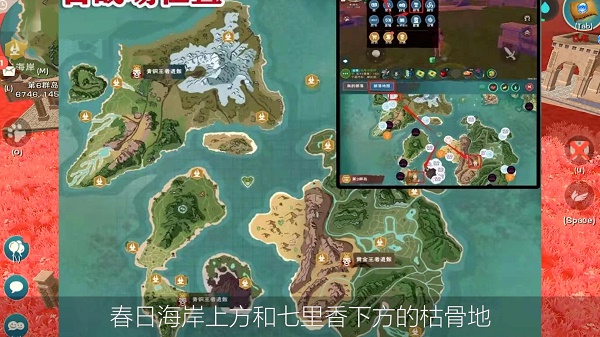 发明与魔法远古王者之印取得办法