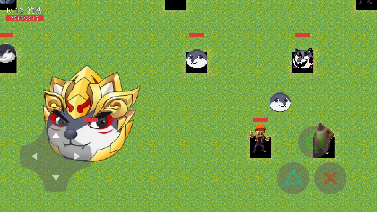 真正的战神截图3