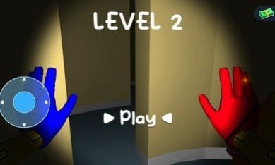 波比游戏捉迷藏截图2