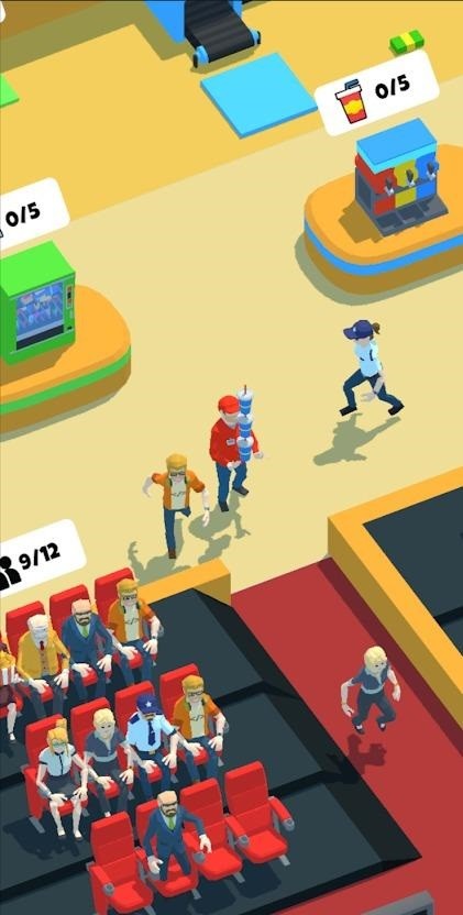 影城经理人截图3