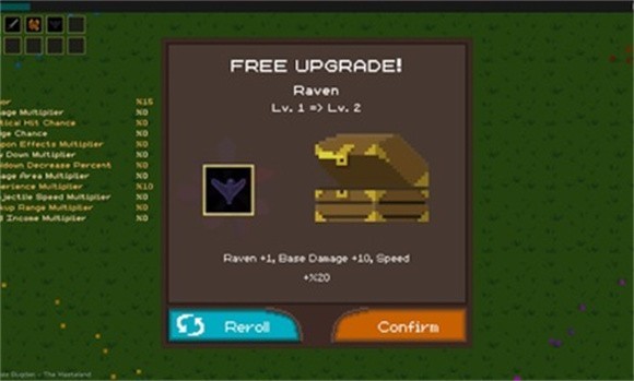 严酷的幸存者截图1