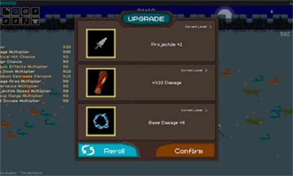 严酷的幸存者截图2