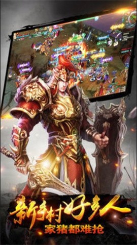 牛牛超变迷失截图1