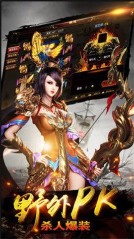 牛牛超变迷失截图2