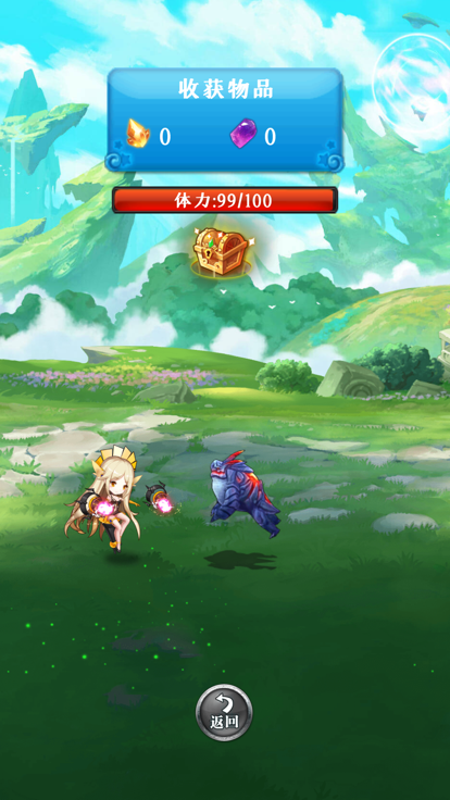 奇异的冒险小队截图4