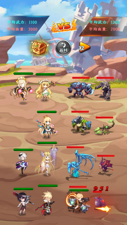 奇异的冒险小队截图2