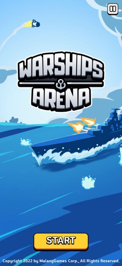 军舰竞技场截图1