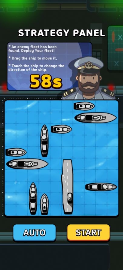 军舰竞技场截图3