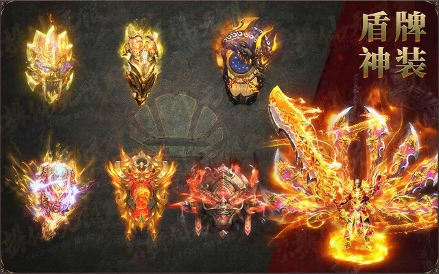 六八诛仙无限刀截图1