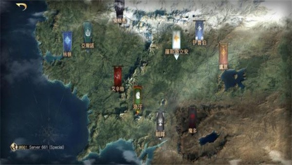 魔戒开战时刻截图1