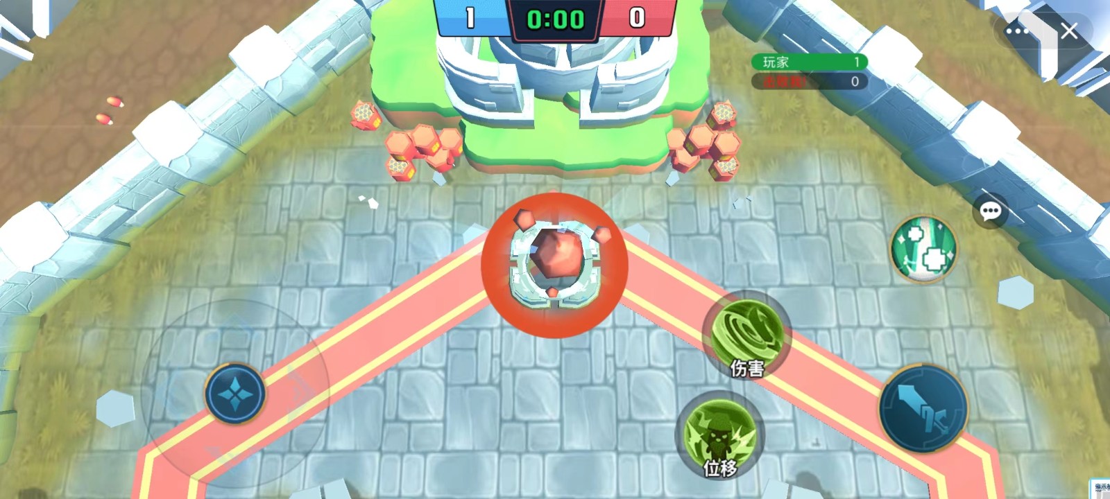 超能大对决截图3