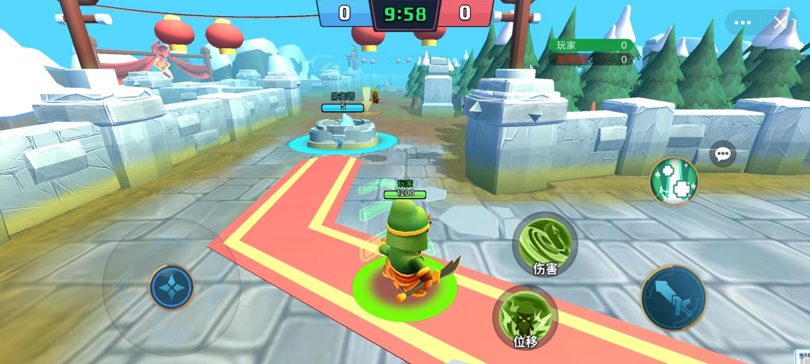 超能大对决截图2