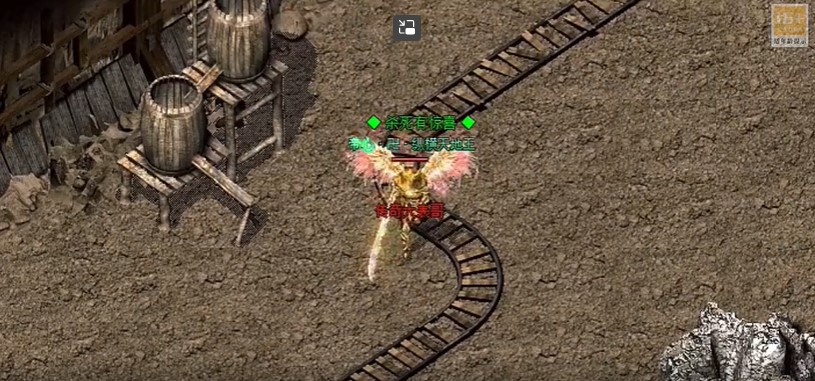 武林争霸冰雪无限刀