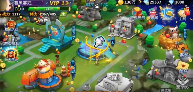 超能继承者2首发版