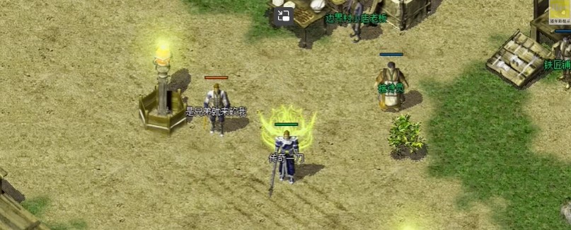 君临传奇最新版