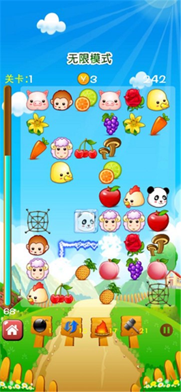 点指连连看截图2