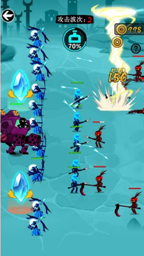 火之英雄战争遗迹截图3