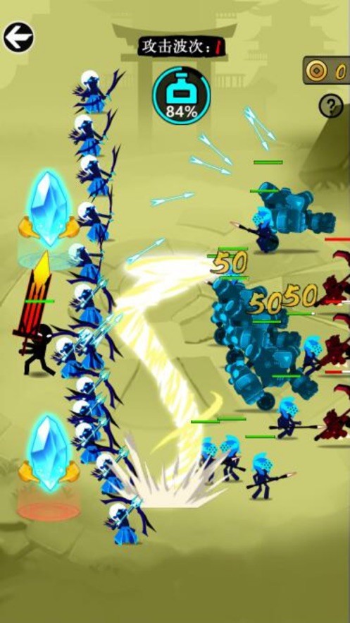 火之英雄战争遗迹截图1