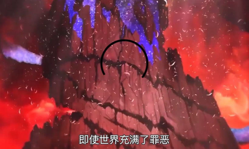 火源战纪官方版