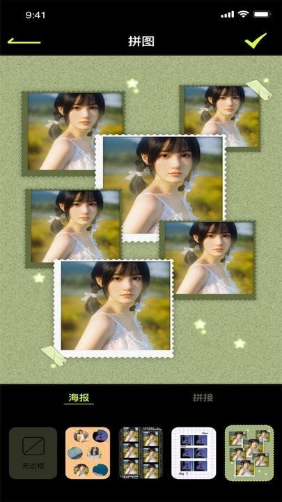 19剪辑视频截图3